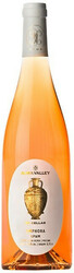 Вино Alma Valley. "Ex Cellar" Amphora