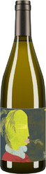 Вино Uppa Winery. Muscat Amber