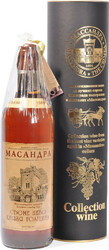 Массандра, Коллекционное вино "Седьмое небо князя Голицына", 2005, в тубе