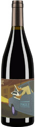Вино Uppa Winery, Kokur "Barrel"
