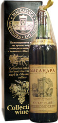 Массандра, "Коллекционное вино" Мускат Белый "Южнобережный", 1987, в подарочной коробке, 0.7 л