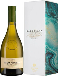 Вино "Балаклава" Локо Чимбали Белое, 2017, в подарочной коробке
