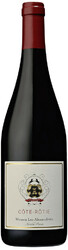 Вино "Maison Les Alexandrins" Cote-Rotie Rouge AOP