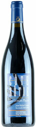 Вино Jean-Michel Gerin. Cote-Rotie "Les Grandes Places"