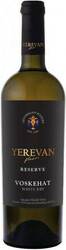 Вино Gevorkian Winery, "Yerevan Flavor" Voskehat Rezerve