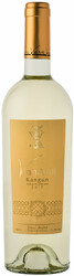 Вино Van Ardi. White Semi-Dry