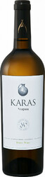Вино Armavir Vineyards, "Karas" Classic White, 2019