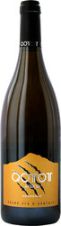 Вино "Qotot" White