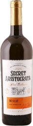 Вино "Secret Aristocrata" Muscat