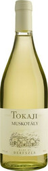 Вино Chateau Dereszla. Tokaji Muskotaly Semi Dry