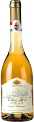 Вино Chateau Henye. Tokaji Aszu 3 puttonyos. 0.5 л