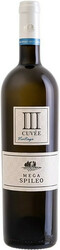 Вино "Mega Spileo" III Cuvee White. Achaia PGI