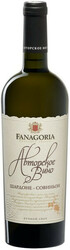 Фанагория, "Авторское вино" Шардоне-Совиньон