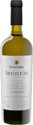 Вино Фанагория. "Автохтон" Сибирьковый