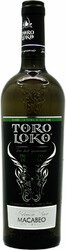 Вино "Toro Loko" Macabeo