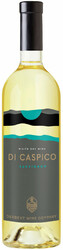 Вино Derbent Wine Company, "Di Caspico" Sauvignon