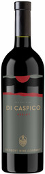 Вино Derbent Wine Company, "Di Caspico" Merlot