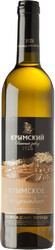 Вино "Крымское" Белое полусладкое, 0.7 л