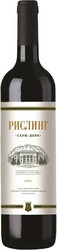 Вино Саук-Дере. Рислинг