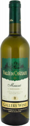 Вино "Vallee de Chateaux" Muscat