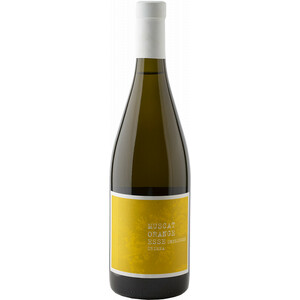 Вино "Esse Unplugged" Muscat Orange