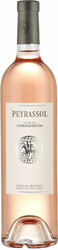 Вино "Cuvee des Commanderie" Rose. Cotes de Provence AOC