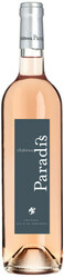 Вино Chateau Paradis. Rose