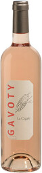 Вино Domaine Gavoty. "La Cigale" Rose