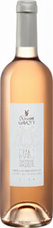 Вино Domaine Gavoty, "Grand Classique" Rose, Cotes de Provence AOP, 2019