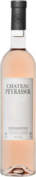 Вино "Chateau Peyrassol" Rose, Cotes de Provence AOC