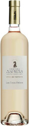 Вино Domaine des Aspras. "Les Trois Freres" Rose. Cotes de Provence AOP
