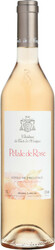 Вино Chateau La Tour de L'Eveque. "Petale de Rose". Cotes de Provence AOC