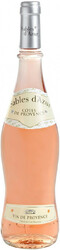 Вино Chateau Gassier, "Sables d'Azur" Rose, Cotes de Provence AOP, 2017