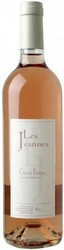 Вино Brotte, "Les Jeannes"  Cotes de Provence AOC