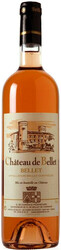 Вино "Chateau de Bellet" Rose. Bellet AOC