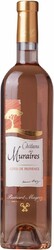 Вино Bernard Magrez. "Chateau des Muraires". Cotes de Provence AOC. 1.5 л