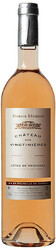 Вино Chateau des Vingtinieres. Cotes de Provence AOC