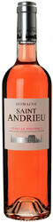 Вино Domaine Saint Andrieu, Rose, Cotes de Provence AOP, 2015