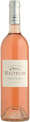 Вино Chateau Riotor. Cotes de Provence Rose AOC