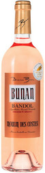 Вино "Moulin des Costes" Rose