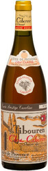 Вино Clos Cibonne. "Cuvee Prestige Caroline" Tibouren. Cotes de Provence AOP