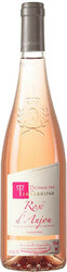Вино Domaine de Terrebrune. Rose d'Anjou AOC