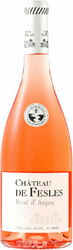 Вино Chateau de Fesles. Rose d'Anjou AOC