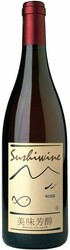 Вино Germain Saincrit Sushiwine Rose, 375 мл