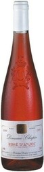 Вино Saget La Perriere, Domaine Chupin, Rose d'Anjou