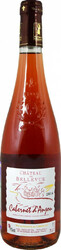 Вино Chateau de Bellevue. Cabernet d'Anjou AOC