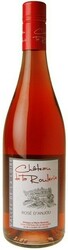 Вино Chateau de la Roulerie. Rose d'Anjou AOC