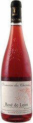 Вино Domaine des Chesnaies. "Rose de Loire" AOC