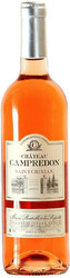 Вино "Chateau Campredon" Saint-Chinian AOC