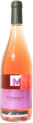 Вино Montiac. Cinsault. Vin de Pays d'Oc